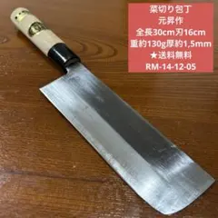 Item thumbnail for item e757f96e-cdd8-4072-9e09-96879c893c64