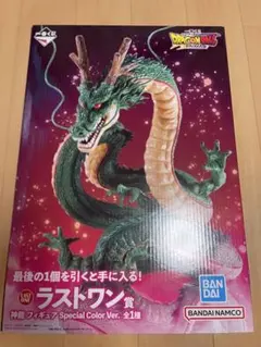 2026年最新】 ドラゴンボール DAIMA 神龍の人気アイテム - メルカリ
