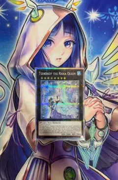 スターチップ 銀色 遊戯王 東京ドーム 2次予選 1999年 - メルカリ