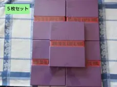 新品未開封　ASTRO アルバム　All Yours CD 5枚セット