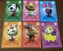 2025年最新】どうぶつの森カードe+の人気アイテム - メルカリ