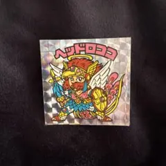 タ*）様 ビックリマンシール ヘッドロココ