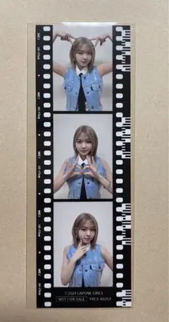 ME:I Hi-Five初回限定盤B 3cut film photo 海老原鼓
