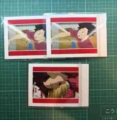 2025年最新】孤爪研磨ぱしゃこれの人気アイテム - メルカリ