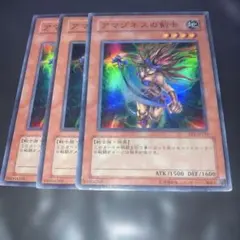 2016年 カブトプス U XY10 めざめる超王 034/078 - メルカリ
