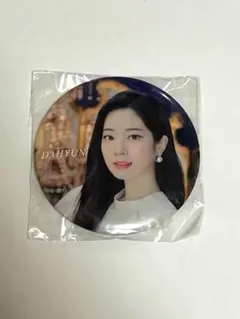 ダヒョン Doughnut 缶バッチ