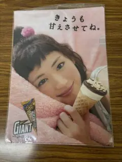 Item thumbnail for item a13e0d29-8cc2-498d-833d-80c4484ac21c