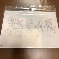 2026年最新】忍たま 原画展の人気アイテム - メルカリ