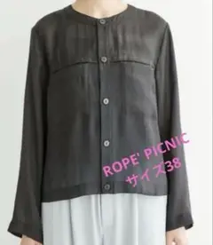 美品★ROPE' PICNIC シアーブラウスカーディガン　黒