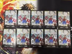 海賊王に俺はなる ドン 10枚セット ワンピースカード ルフィ - メルカリ