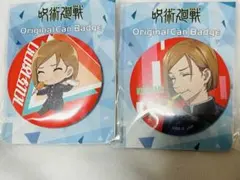 呪術廻戦 釘崎野薔薇 缶バッジ