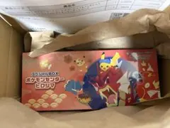 【新品未開封】ポケモンセンターヒロシマ スペシャルBOX シュリンク付