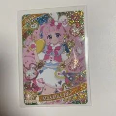 アイプリ　ぴょんぴょんうさぎ　ひまり カード