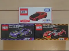 トミカ エヴァンゲリオン トヨタGRヤリス シビックタイプR ハイエース
