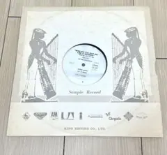 Item thumbnail for item 0f4b2d20-a14d-4e0b-bd21-4a9afdac14e5