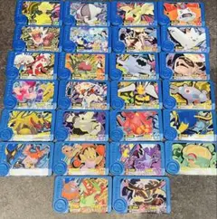 ポケモンフレンダ トレジャーポケモン26枚セット