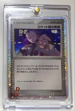 2026年最新】ポケモンカードゲーム classic 未開封の人気アイテム