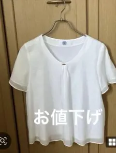 Item thumbnail for item e1e89870-0539-44f7-9e3a-44c29b3d874e