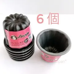 Item thumbnail for item d204b16c-bbc0-4d29-aed7-7ab3e6c617c0