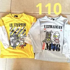 ウルトラマン トップス