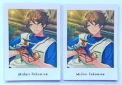 2026年最新】高峯翠 アクスタの人気アイテム - メルカリ