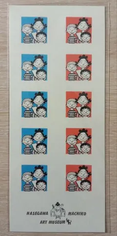 2026年最新】長谷川町子美術館の人気アイテム - メルカリ