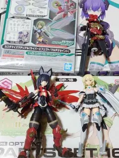 2026年最新】30MF ジャンクの人気アイテム - メルカリ