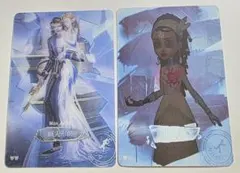 第五人格 トレカまとめ売り