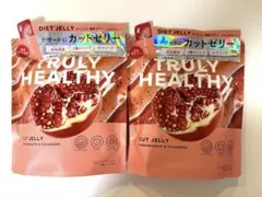 2袋】TRULY HEALTHY カットゼリー ザクロ味 14包 - メルカリ
