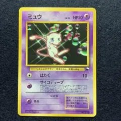 2026年最新】yuzuポケカの人気アイテム - メルカリ