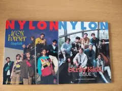 straykids　雑誌　 NYLON japan 2冊セット