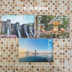 Item thumbnail for item af335731-9b71-49c6-b8e8-622595ec2652