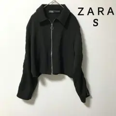 ZARA ショート丈 ジップジャケット S 黒