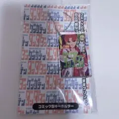 ダンダダンゲンガテン コミックジオラマアクリルスタンド ジジ - メルカリ