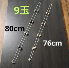 Item thumbnail for item 1e07919a-7c14-42d3-9b9b-c40f38e15c11