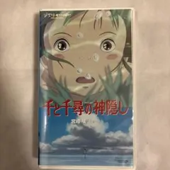 Item thumbnail for item eba78e1f-1c32-47fb-ba4a-8a66170f24a2