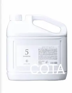 COTA i CARE トリートメント 5 業務用 3kg - メルカリ