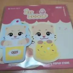 2025年最新】NEXZグッズの人気アイテム - メルカリ