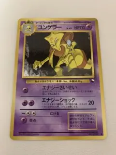 Item thumbnail for item bcc06206-40f9-4a4e-8a30-4dfae665dea9