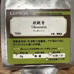 Item thumbnail for item 25f32575-84e6-4ef1-a24c-cec1f75500cc