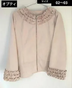 Item thumbnail for item 2ff73971-bd4f-461d-9665-373ec73c4313