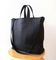 ブラックリネンと帆布の大きな3wayトートバッグ