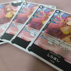 Item thumbnail for item 522c5c19-0b65-451c-8bbf-22be0640028d