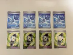 カウンターゲイン SR ハイクラスパック ガラスのラッパ 計8枚 まとめ売り