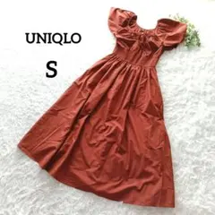 ユニクロ　ロングワンピース　半袖　パフスリーブ　茶色　ウエストゴム　S　276