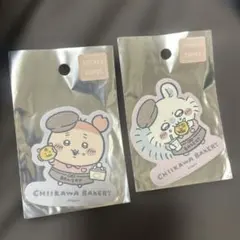 ちいかわベーカリー ステッカー （古本屋&モモンガ）