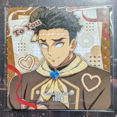 悲鳴嶼行冥 コースター バレンタイン＆ホワイトデー2026To you期