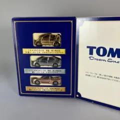 トミカ 株式店頭公開記念 2台セット - メルカリ