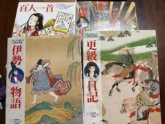 福音館　古典童話シリーズ 18冊セット 本日から、オンラインストアで福音館古典童話シリーズの販売を開始しま