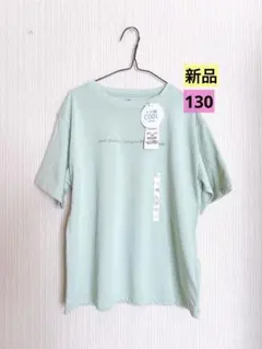 半袖130 半袖Tシャツ130 半袖Tシャツ女の子130 半袖トップス130のサムネイル